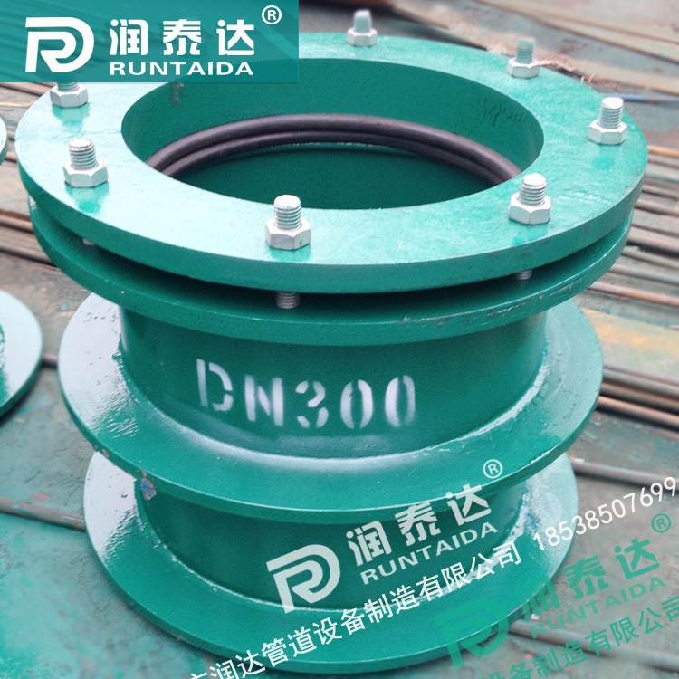02S404剛性防水套管，02S404柔性防水套管，02S404防水套管