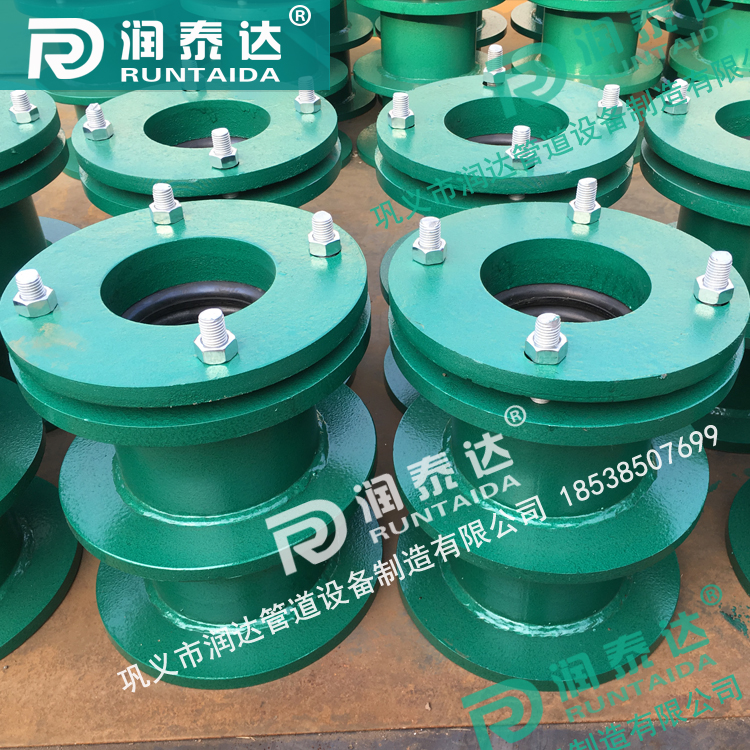 <a href='http://m.chinainteraction.com/' target='_blank'><a href='http://m.chinainteraction.com/' target='_blank'>柔性防水套管</a></a>廠家，預埋穿墻套管，水池防水套管，<a href='http://m.chinainteraction.com/' target='_blank'><a href='http://m.chinainteraction.com/' target='_blank'>柔性防水套管</a></a>價格	